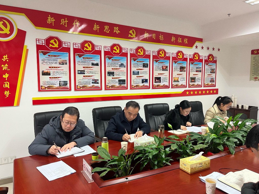 攸县审计局开展党组理论学习中心组2023年12月集中学习