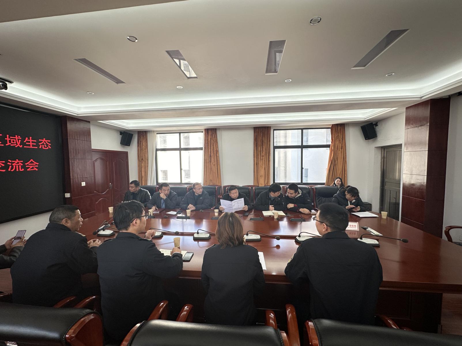 茶陵县与永新县建立跨界区域生态环境保护联防联控工作机制 携手共护碧水蓝天