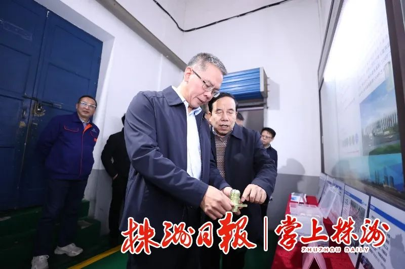 市委书记曹慧泉在芦淞区调研专精特新 “小巨人”企业