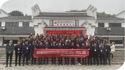 2023年湖南省高素质农民培育株洲市新型农业经营和服务主体带头人（蜜蜂养殖）培训班开班