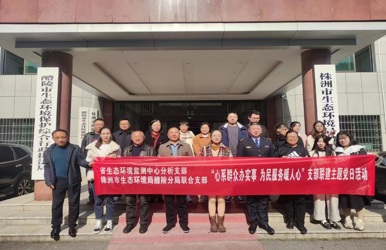 党建引领聚合力，结对共建聚发展