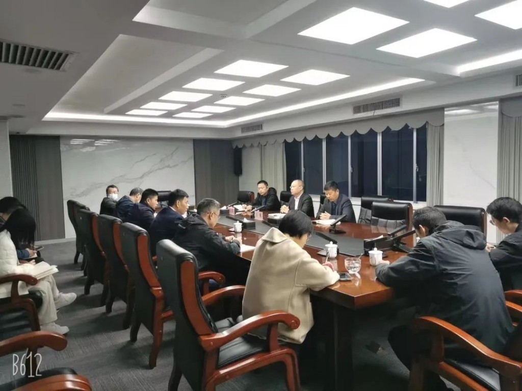 迈好履职“第一步”，把好廉洁自律关