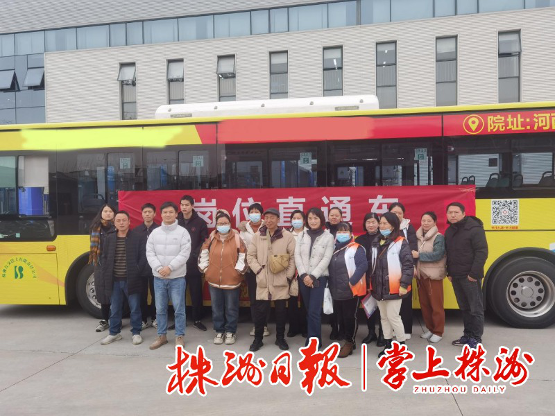 【区县动态】“岗位直通车”开进企业 缓解年末用工荒