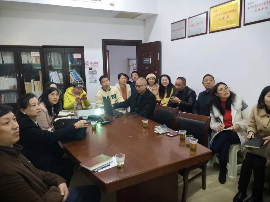 市审计局第一党支部赴石峰区审计局开展“建强支部联系点，送教上门促提升”活动