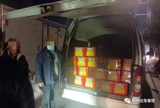 株洲市持续开展烟花爆竹“打非治违”行动