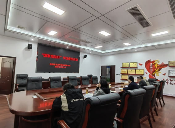 以宪法凝聚共识，汇聚团结奋斗力量