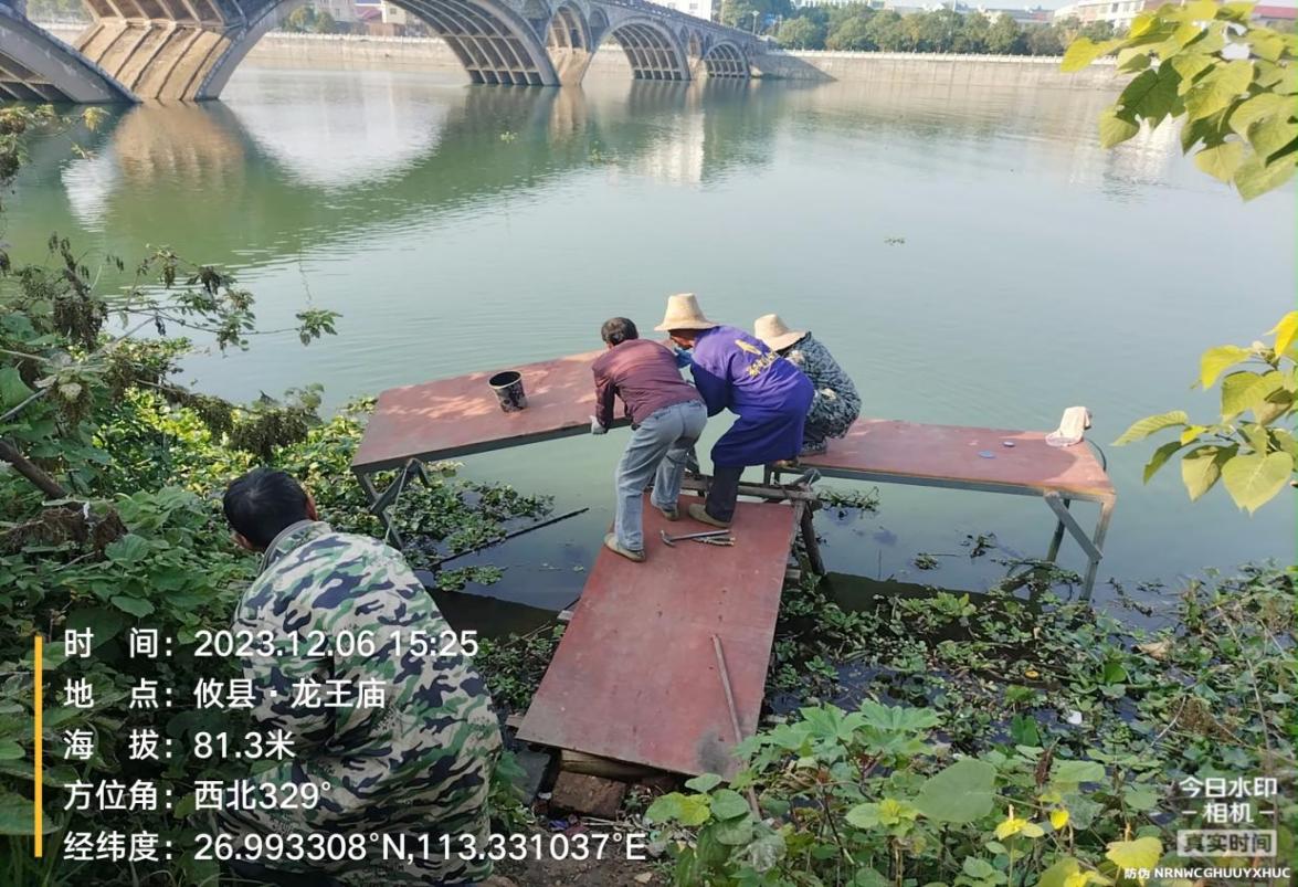 攸县：拆除非法钓鱼台，守卫河道生态