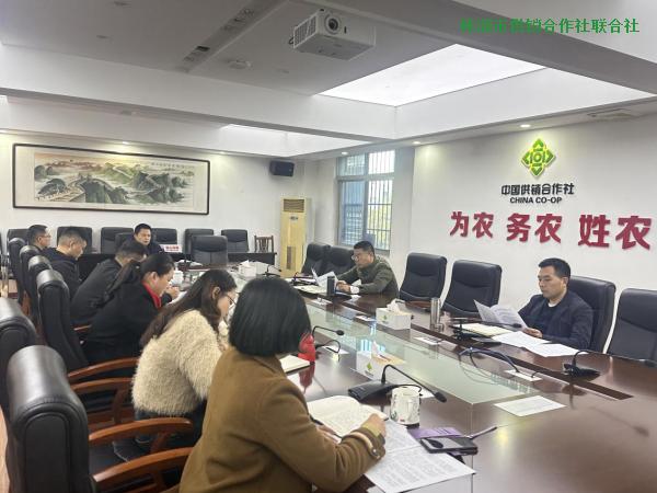 市社召开当前重点工作调度会