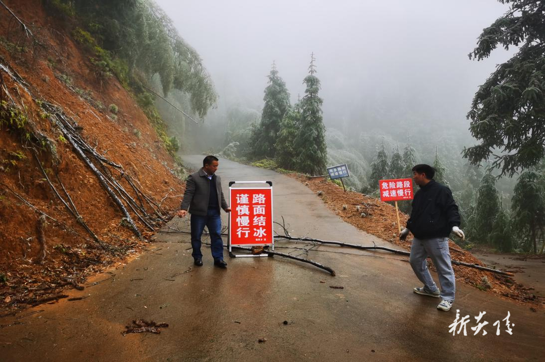 船形乡：风雪无阻抗凝冻 全力以赴保出行