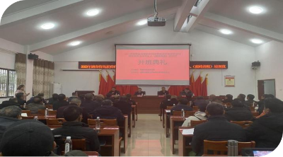 2023年湖南省高素质农民培育株洲市新型农业经营和服务主体带头人（蜜蜂养殖）培训班开班
