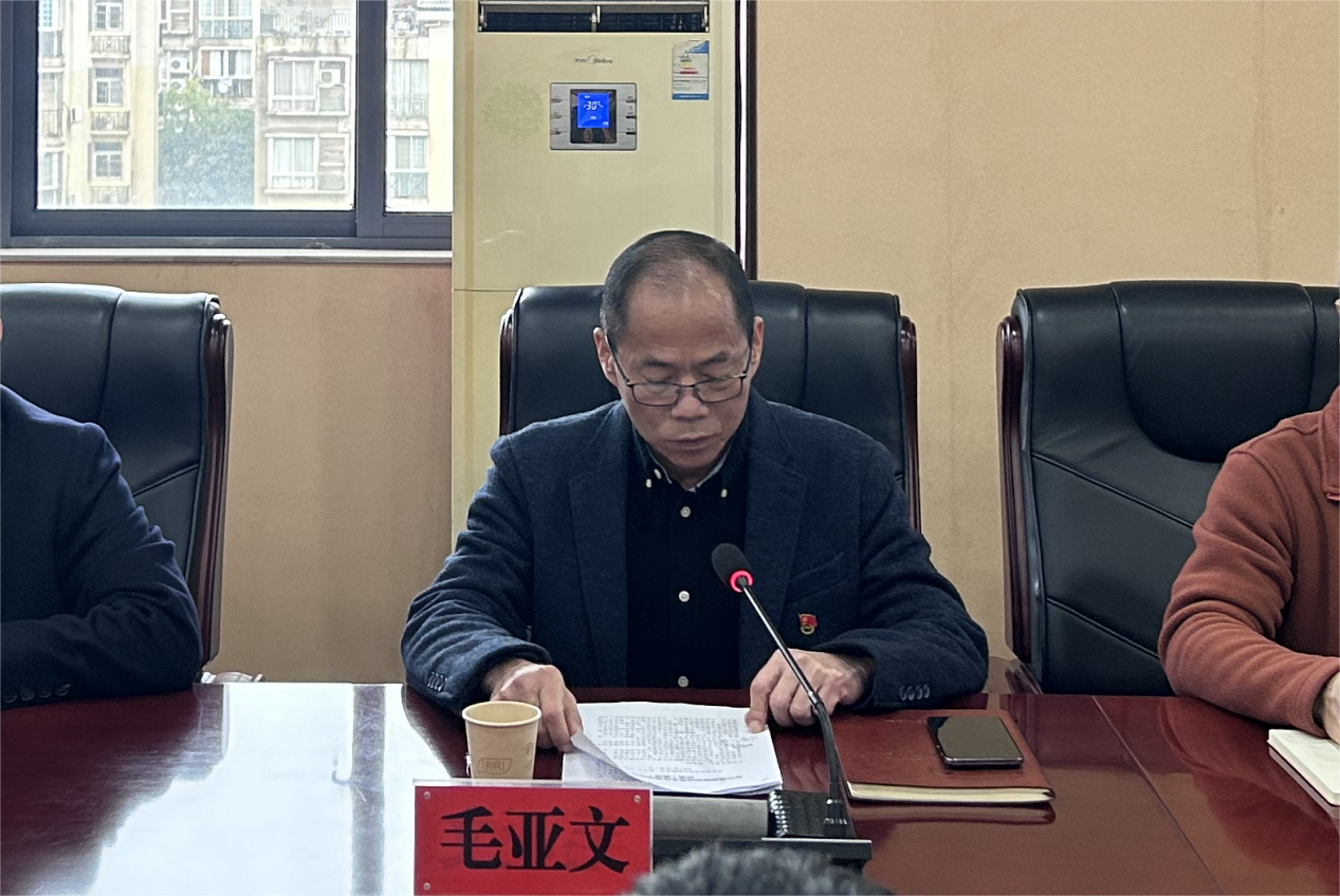我们换届了！