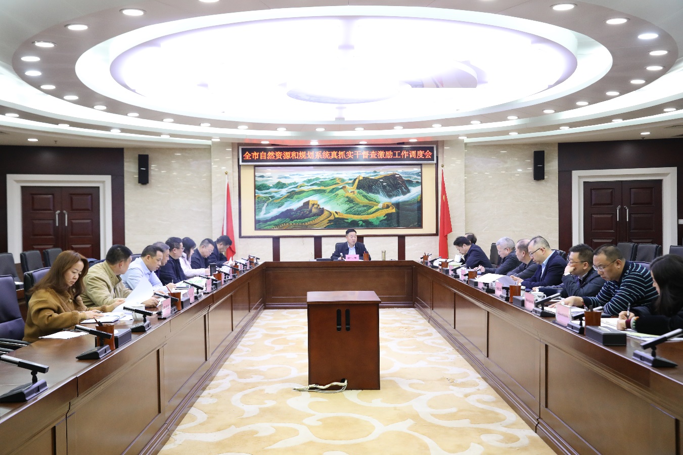 全力冲刺年度目标—徐业伟专题调度真抓实干督察激励工作