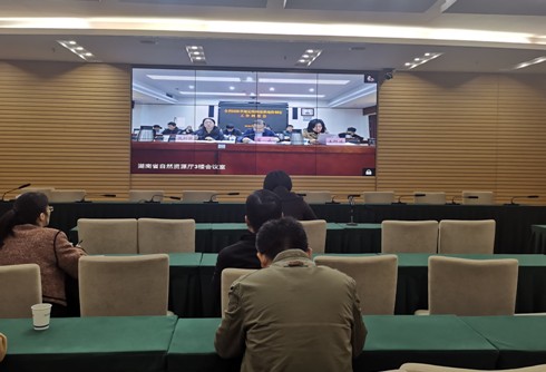 点赞！株洲这项工作在全省自然资源专项工作推进会上作典型发言