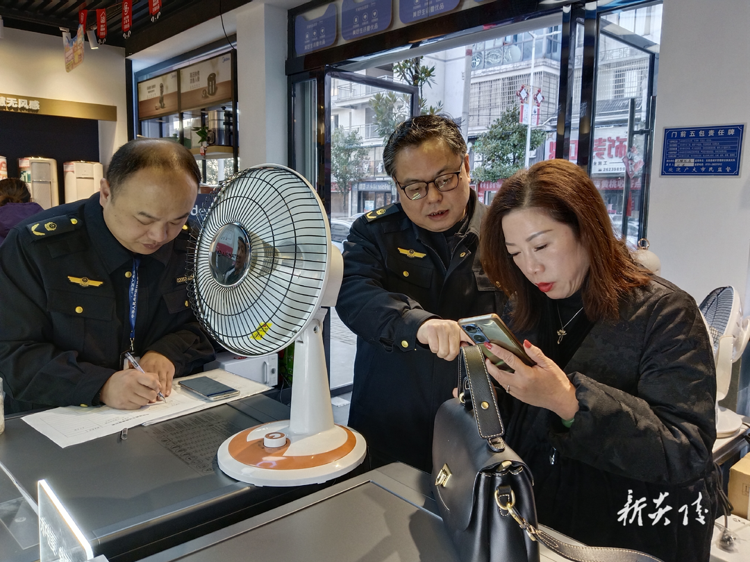 县市场监管局开展冬季电取暖器专项检查