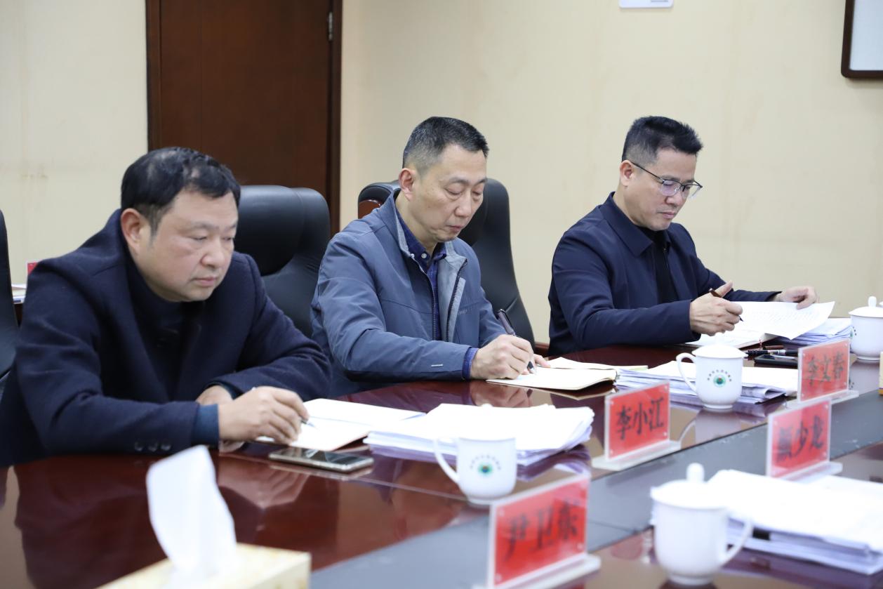 市生态环境局党组理论学习中心组（扩大）组织召开2023年第12次集体学习