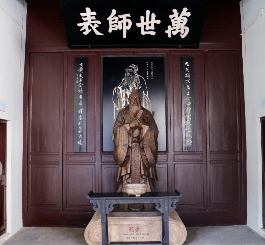 渌江书院文化旅游区晋升为国家4A级旅游景区