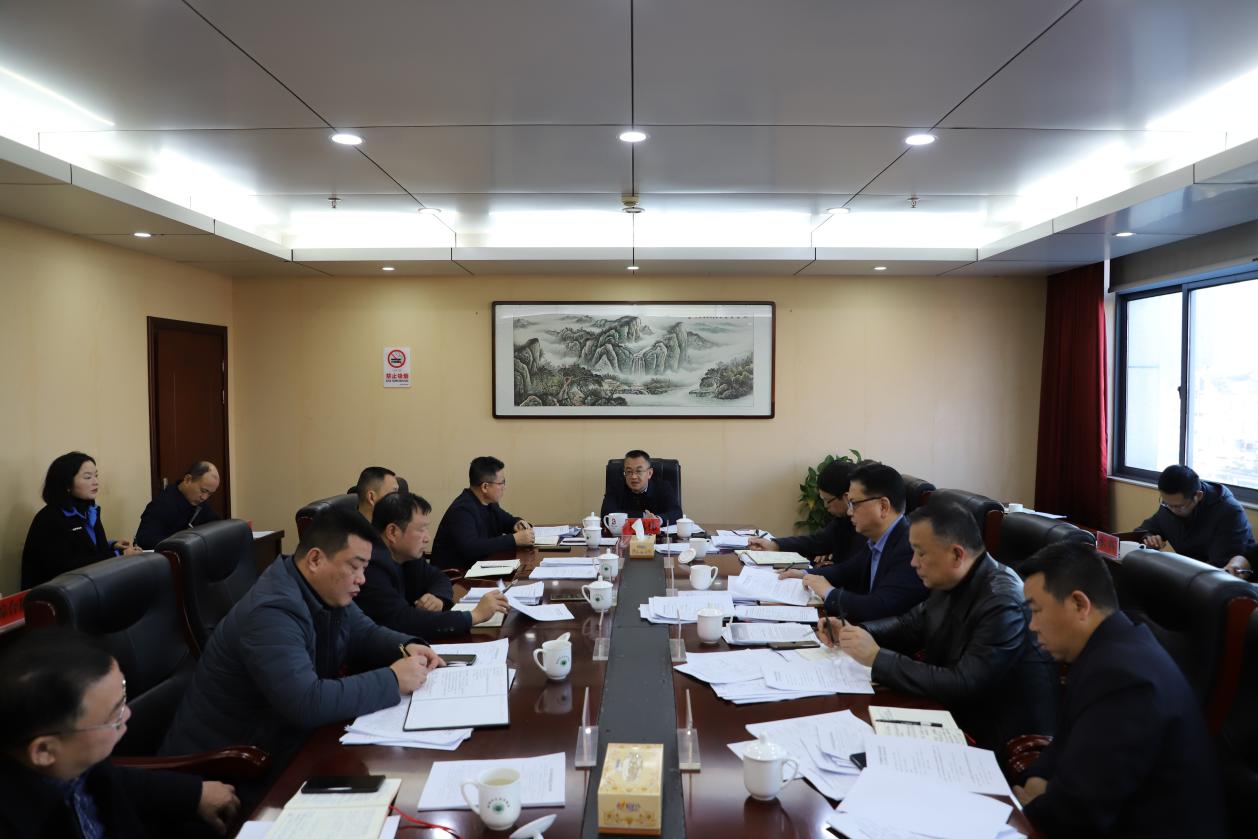 市生态环境局召开第十九次党组会