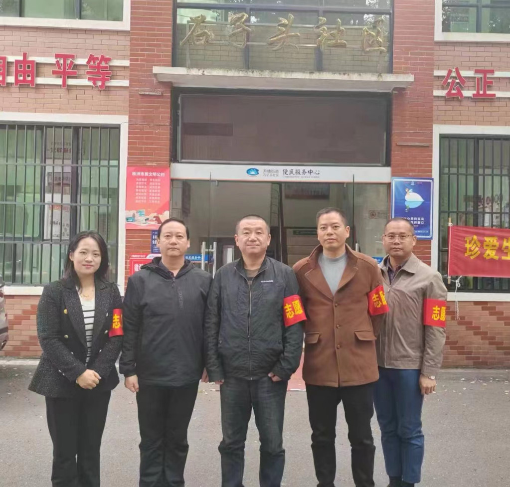 市发改委开展“株事有礼·社区联点共建”文明实践志愿服务活动