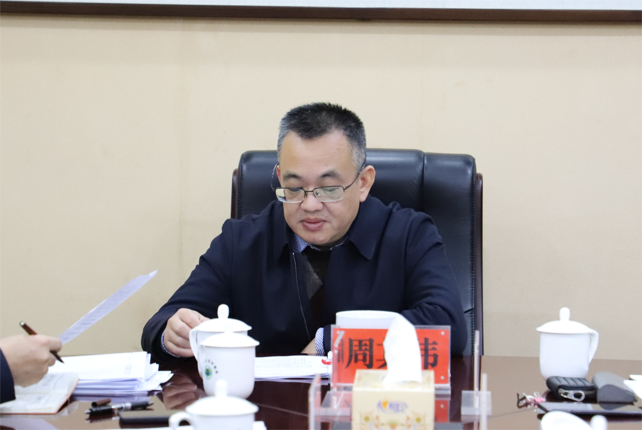 市生态环境局党组理论学习中心组（扩大）组织召开2023年第12次集体学习