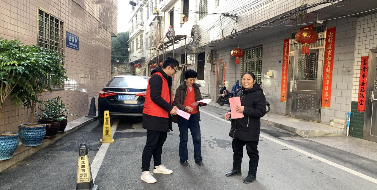 【攸县党旗下的新时代文明实践：我为群众办实事】联星街道开展冬季征兵 宣传活动