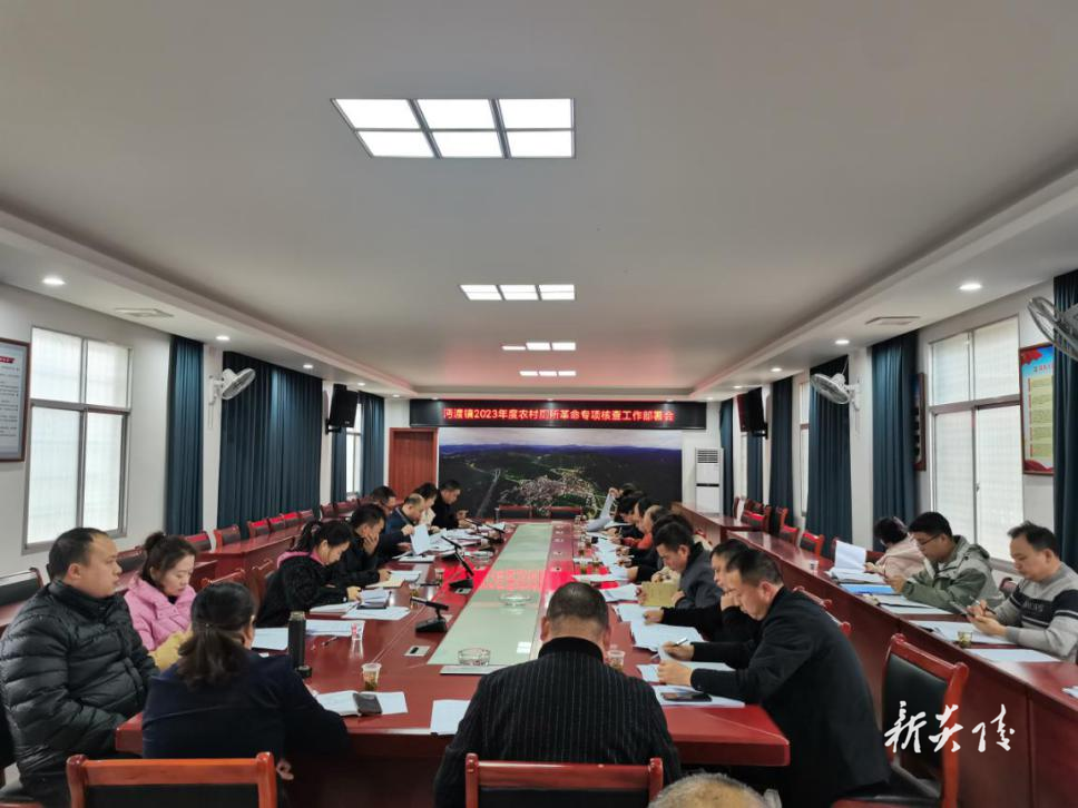 沔渡镇：推进“厕所革命” 兜牢民生保障
