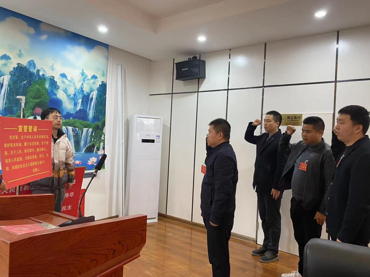 淦田镇第十一届人民代表大会第七次会议胜利召开