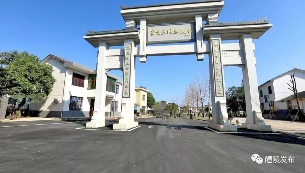 渌江书院文化旅游区晋升为国家4A级旅游景区