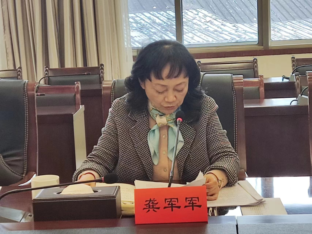株洲市审计局启动惠民惠农财政补贴资金专项审计