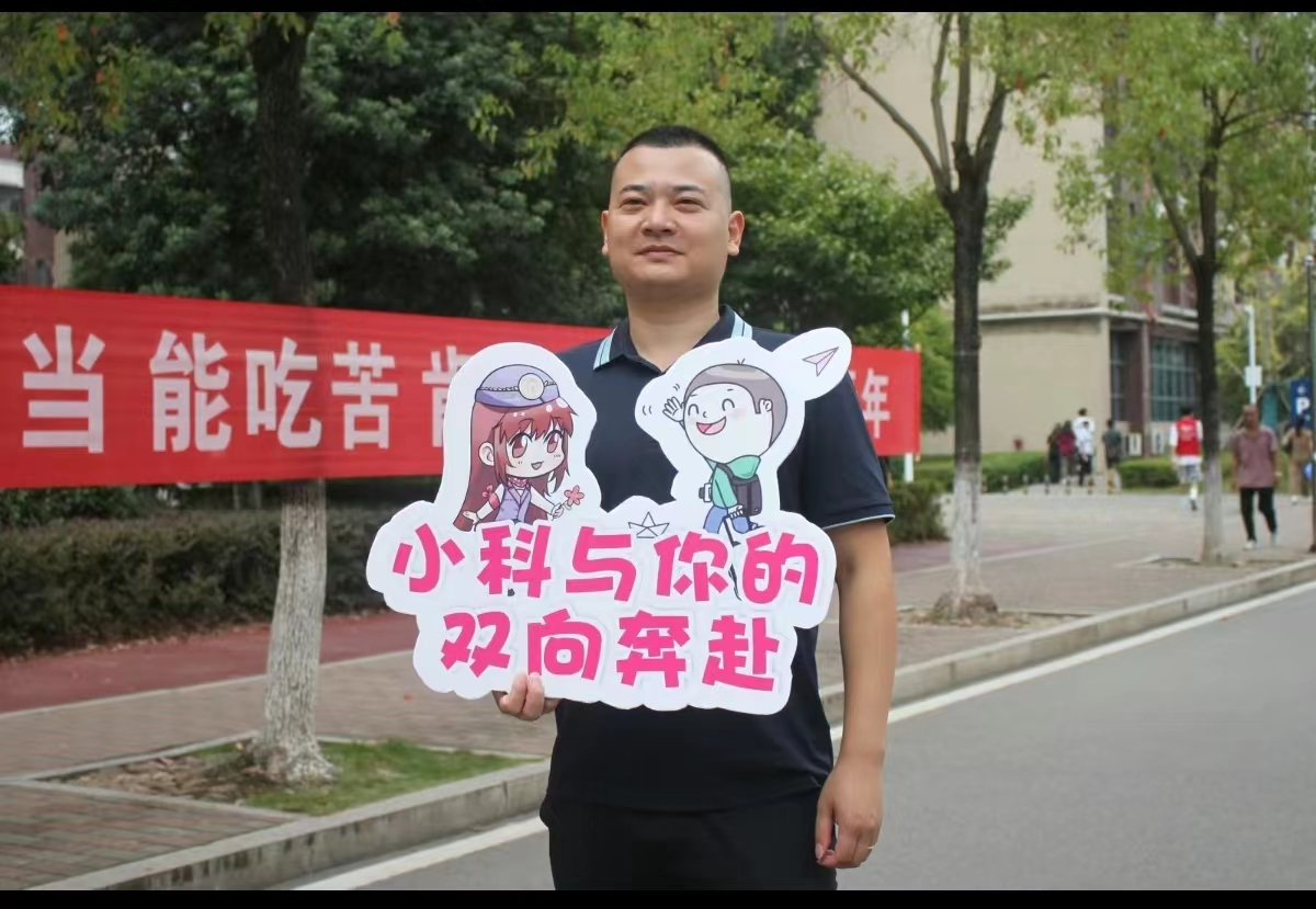 株洲：退伍军人“迟到”近20年成大一新生