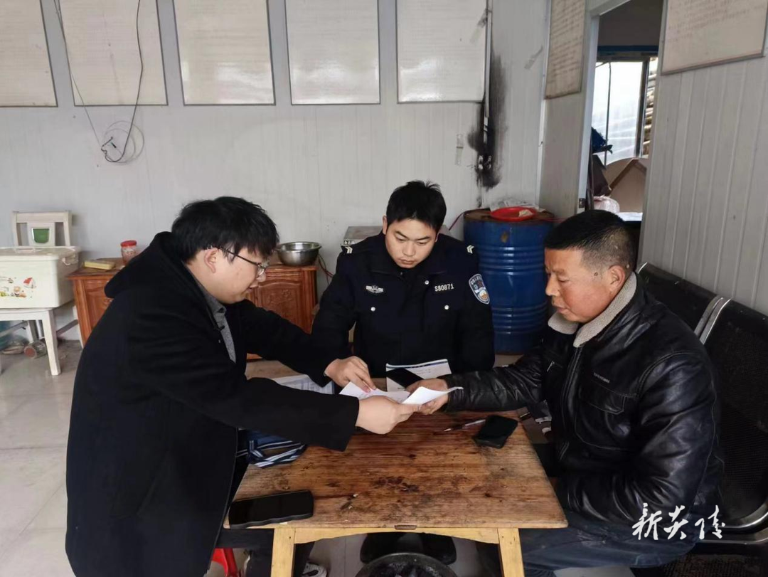 十都镇：安全生产不松懈 排查整治不停歇