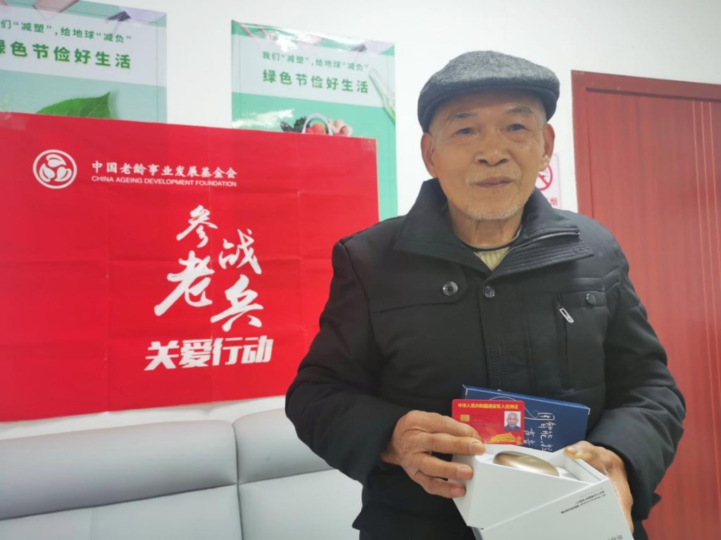 株洲：关爱“有声”  退役老兵有“耳福”啦！