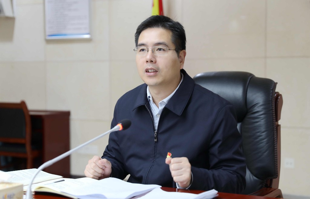 中共攸县人民政府党组召开2023年理论学习中心组第十次集中学习会