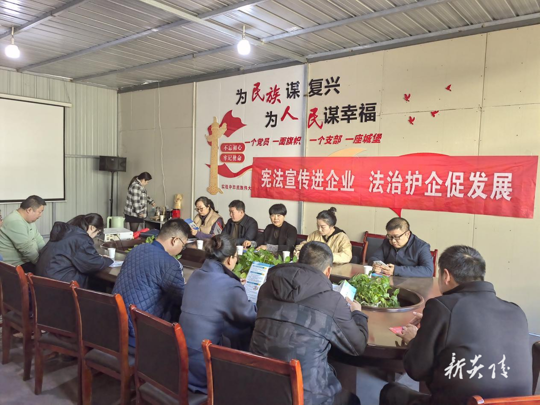县优营中心：优化营商环境 “宪”在进行时