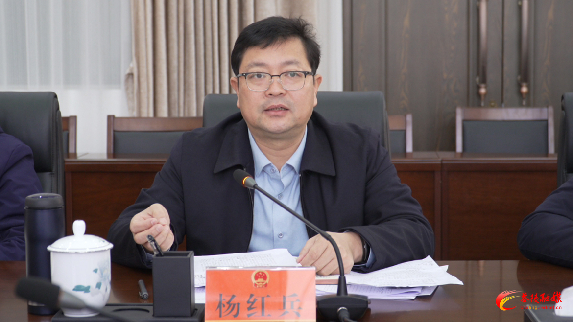 茶陵县“五经普”工作推进会议召开