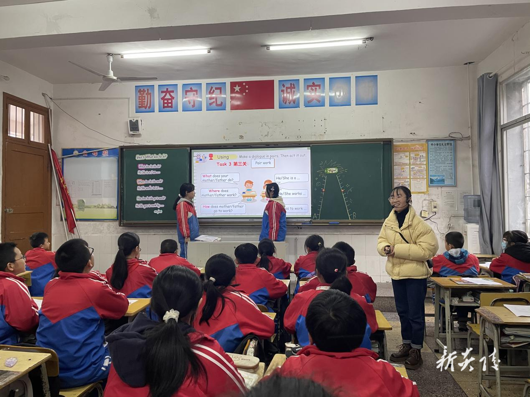 城南小学承办“优师优课”大比武小学英语决赛活动