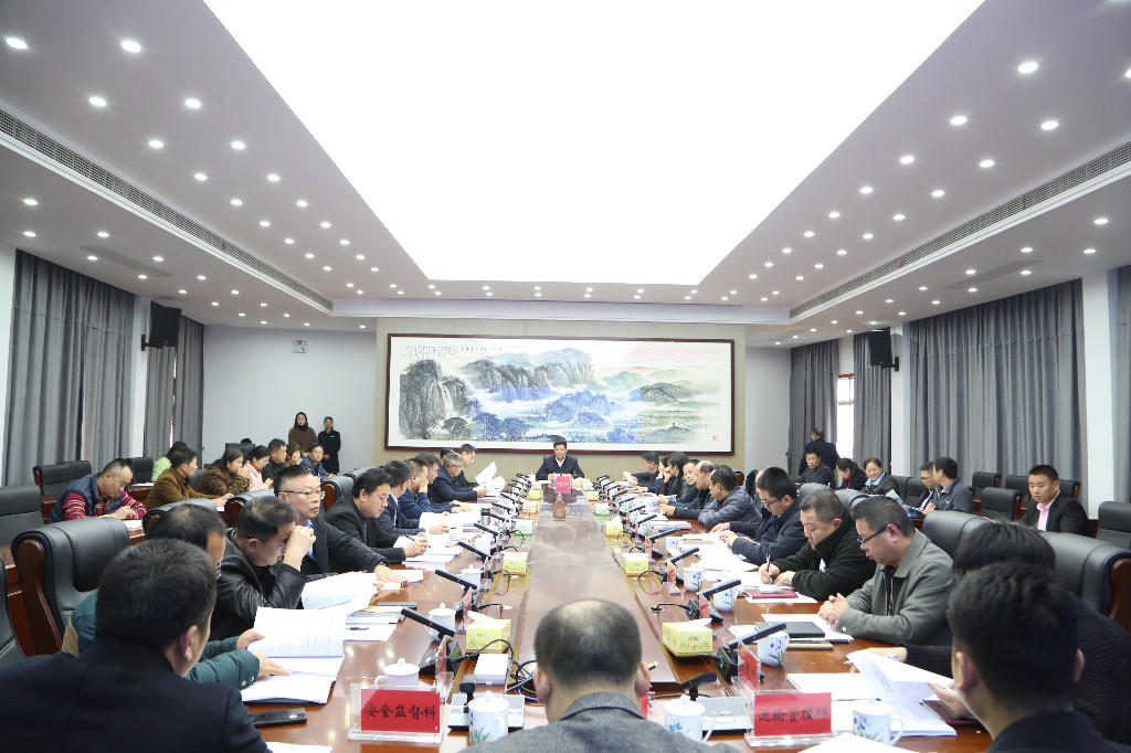 株洲市交通运输局：锚定奋斗目标 集聚奋进动能 奋力开创交通运输事业高质量发展新局面