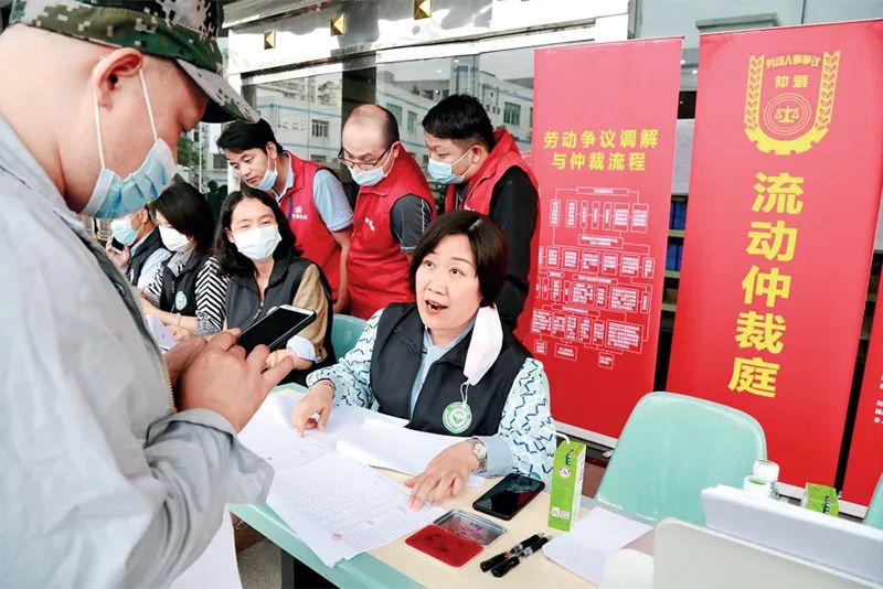 坚持和发展新时代"枫桥经验" 提升矛盾纠纷预防化解法治化水平