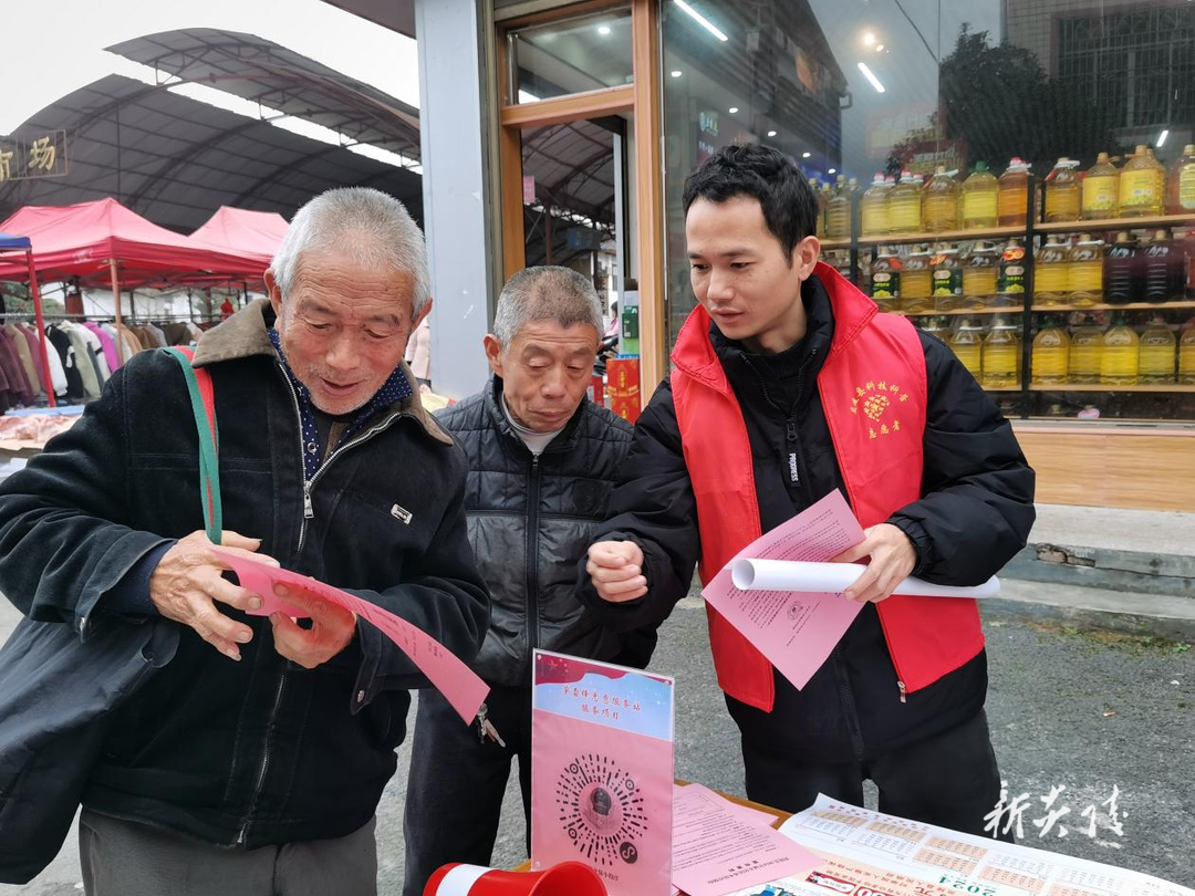 下村乡：“小喇叭”发挥医保宣传大作用