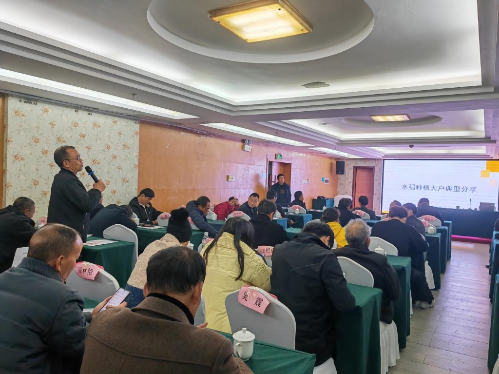 2023年湖南省高素质农民培育攸县种养加技术能手培训班顺利结业