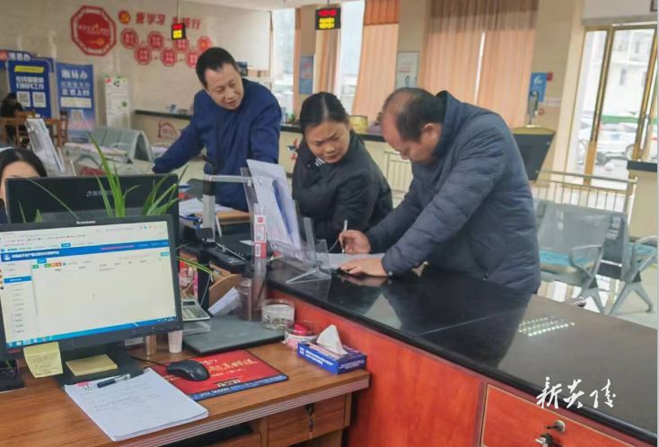 县自然资源局：推动不动产非公证继承登记，切实解决群众“办证难”