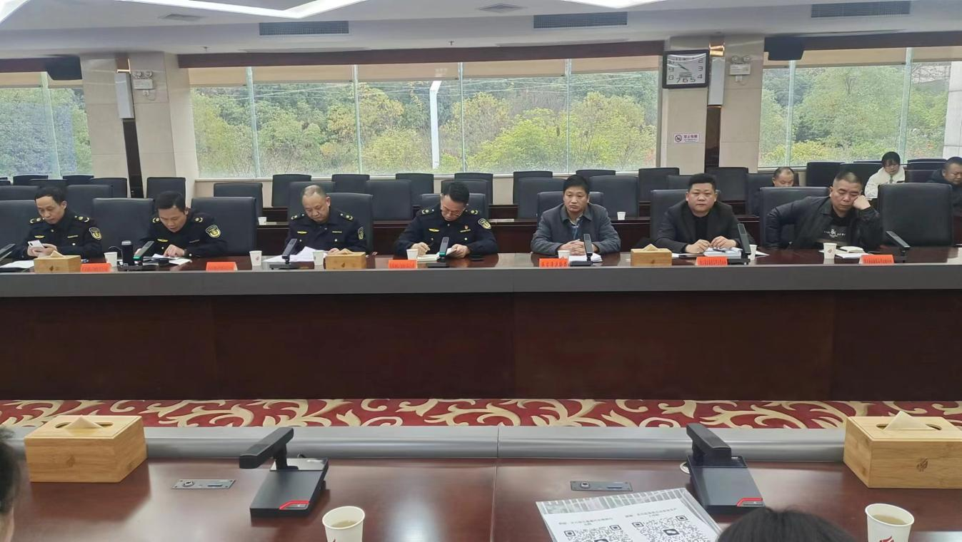 着力行业安全管理,提升企业安全水平