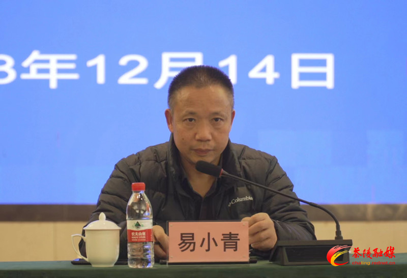 2023年省巩固拓展脱贫攻坚成果同乡村振兴有效衔接实地考核茶陵县见面会举行