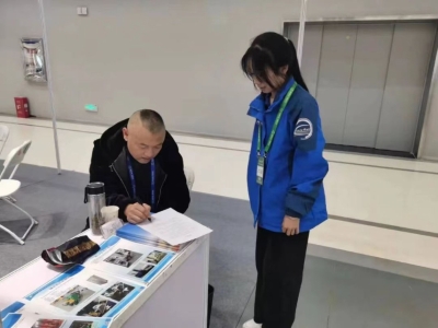 助力“轨博会”，株洲市市场监管局设立知识产权纠纷投诉接待站