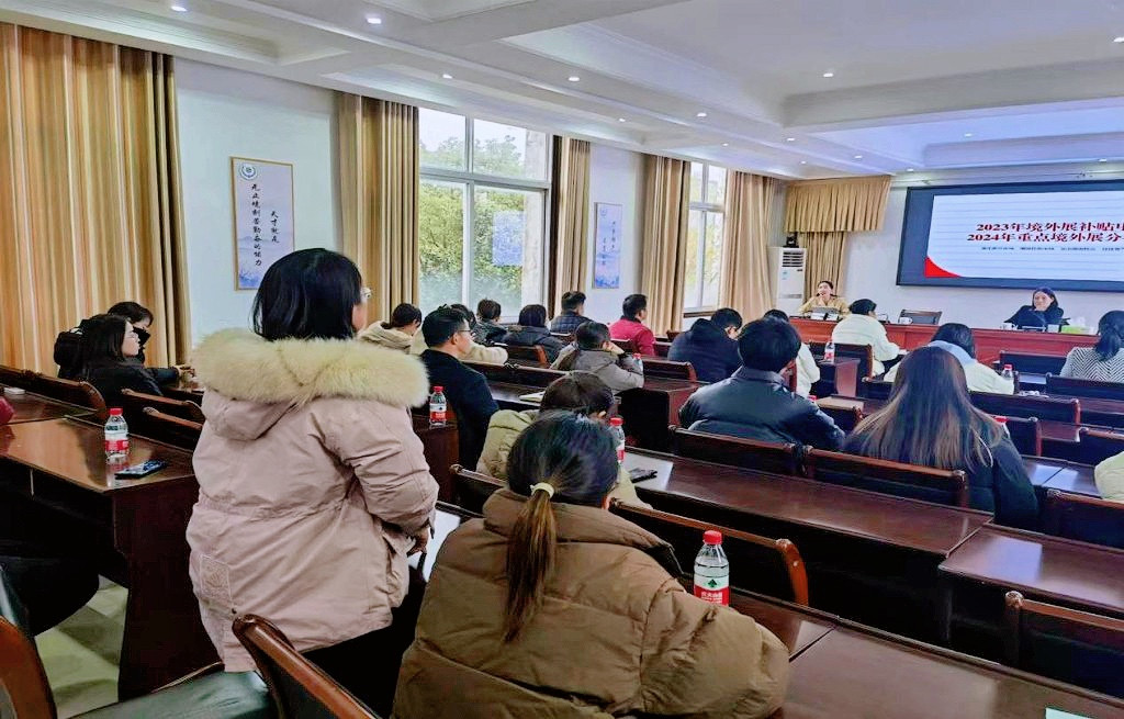 外贸政策（境外展）宣讲 助力企业扬帆出海