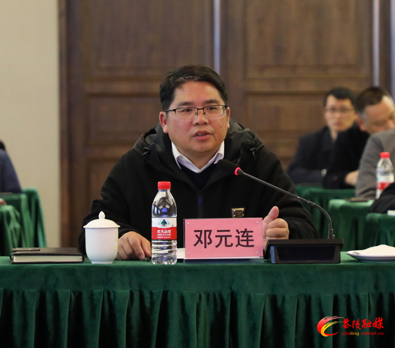 2023年省巩固拓展脱贫攻坚成果同乡村振兴有效衔接实地考核茶陵县见面会举行