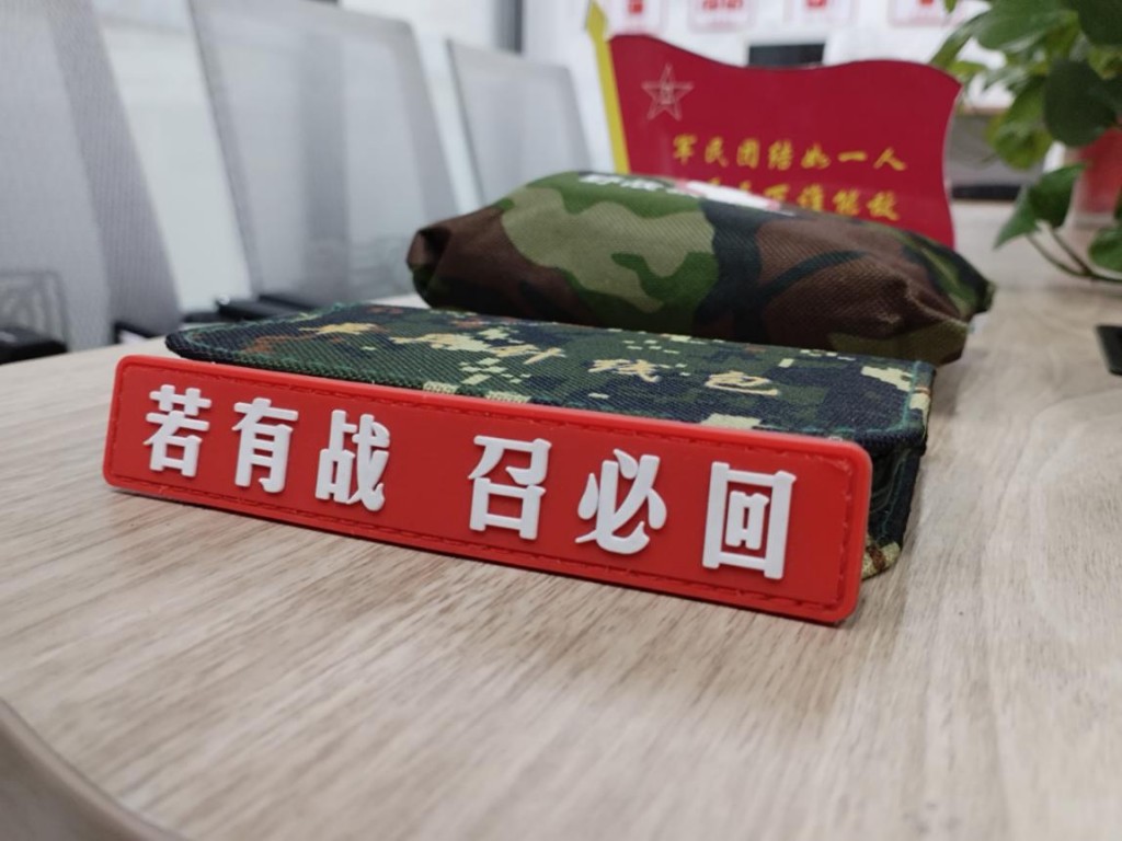 株洲：首家中石化“拥军驿站”揭牌