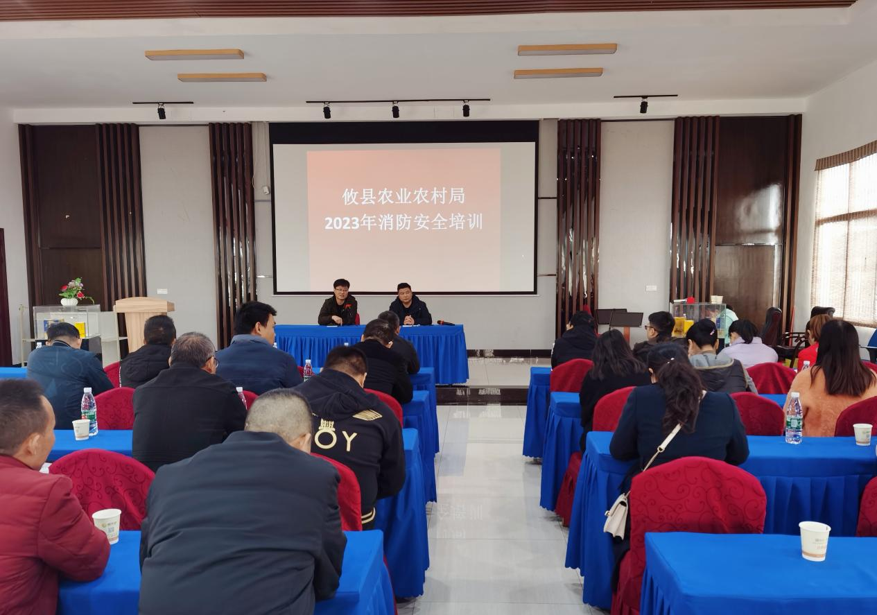 安全在心中消防在行动攸县农业农村局开展2023年冬季消防演练