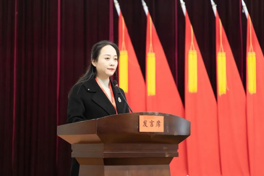 石峰区第五次妇女代表大会召开，选举产生新一届区妇联领导班子
