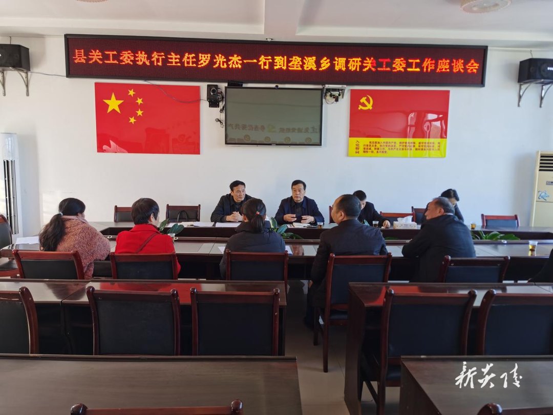 垄溪乡：爱心助学 圆梦起航
