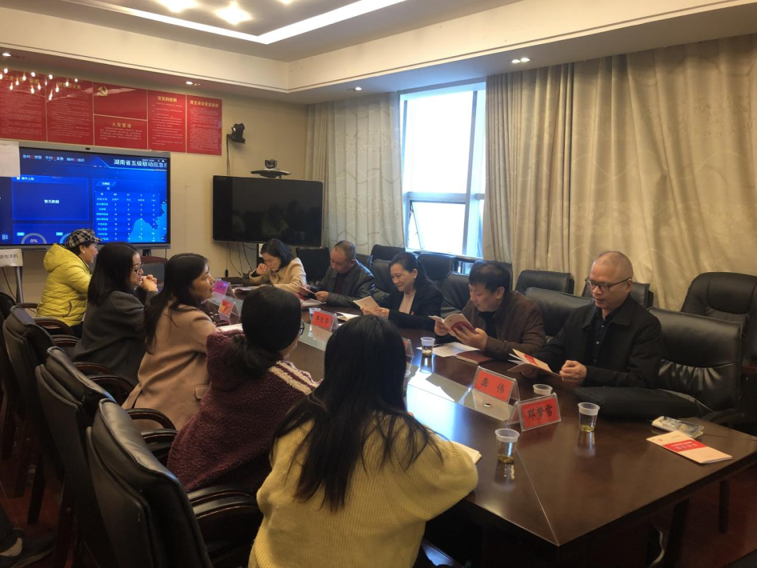 市审计局第一党支部赴石峰区审计局开展“建强支部联系点，送教上门促提升”活动